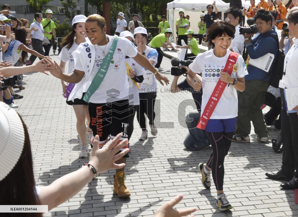 Olympic champ Takahashi in relay for rebuilding disaster-hit areas
