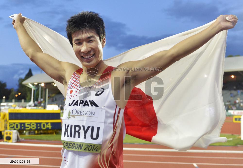 Japan's Kiryu claims bronze in 100-meter final