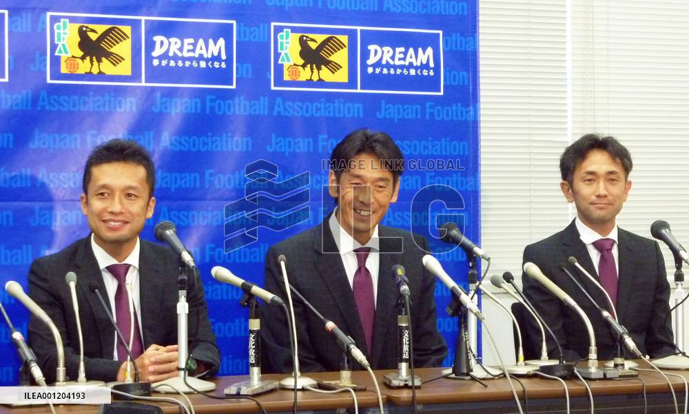 Japanese referees recall experiences at 2014 World Cup