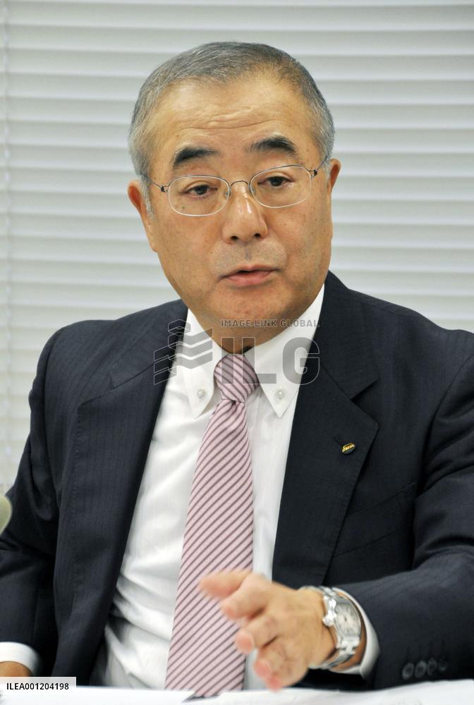 Itochu forges alliance with Thai conglomerate