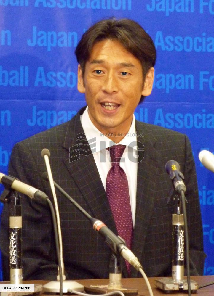 World Cup referee Nishimura