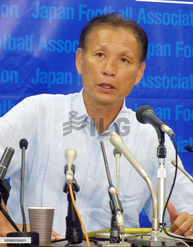 japan-names-mexican-aguirre-as-national-soccer-team-coach