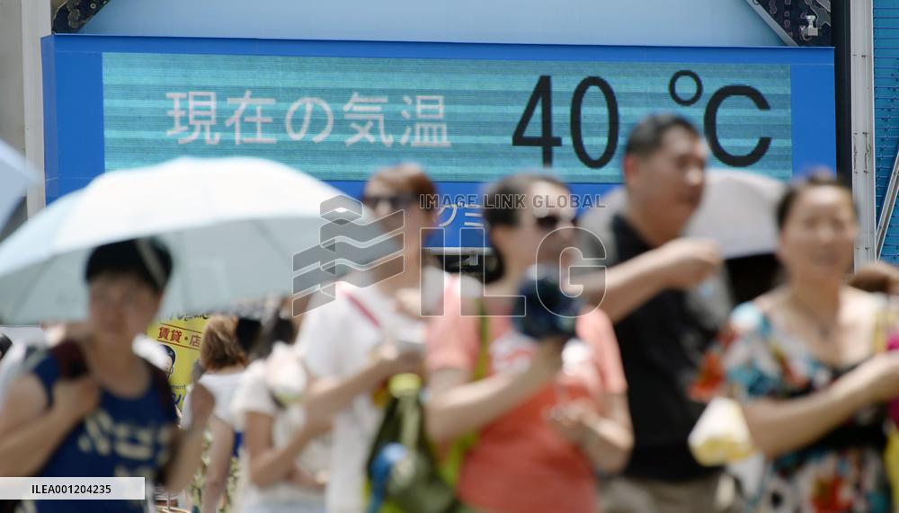 Hot spell in Osaka