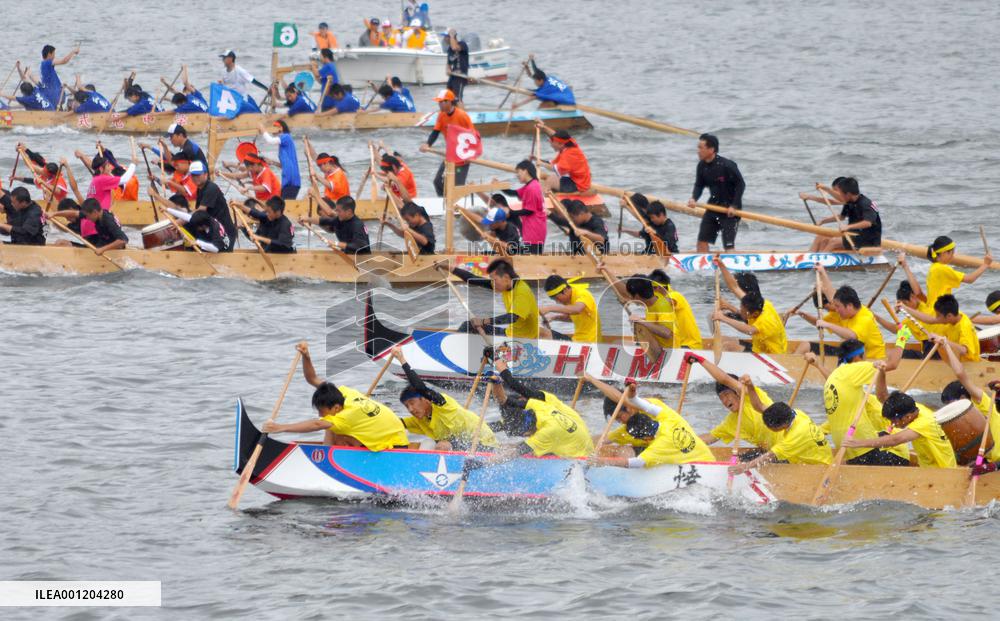 Nagasaki dragon boat race