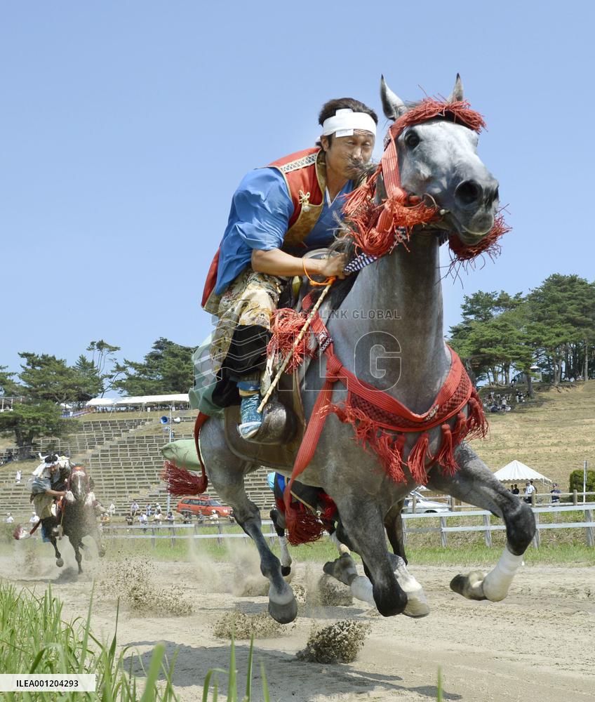 Soma-Nomaoi festival in Fukushima Pref.