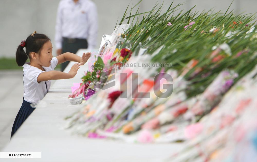 N. Korea marks war anniversary