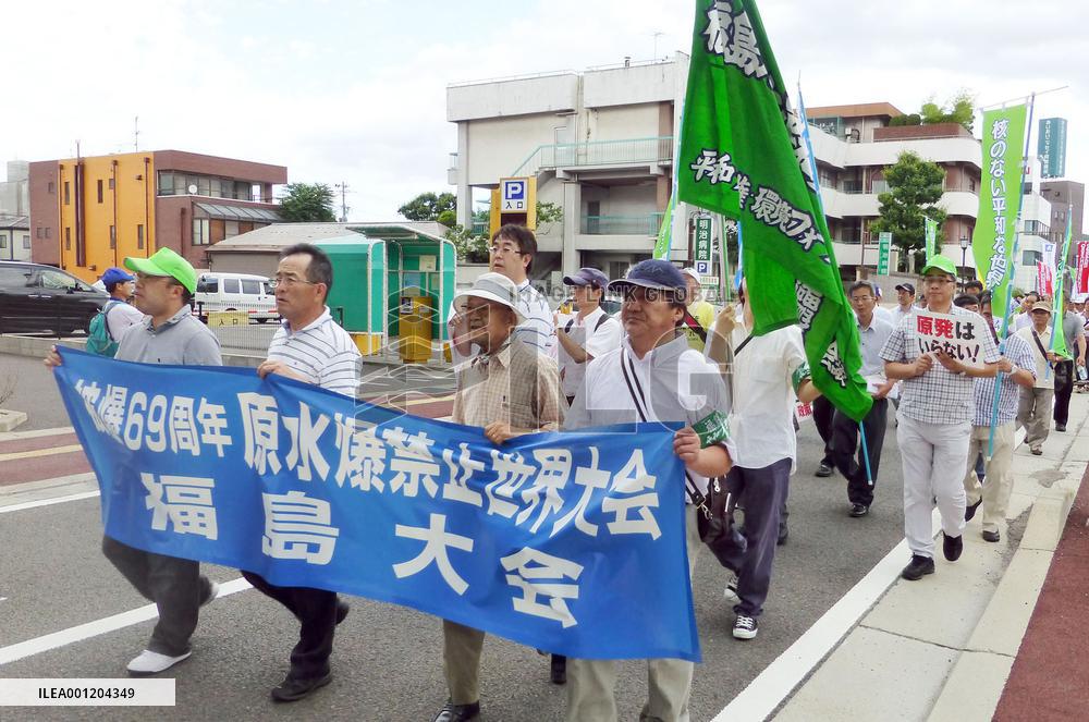 Antinuclear demonstration in Fukushima