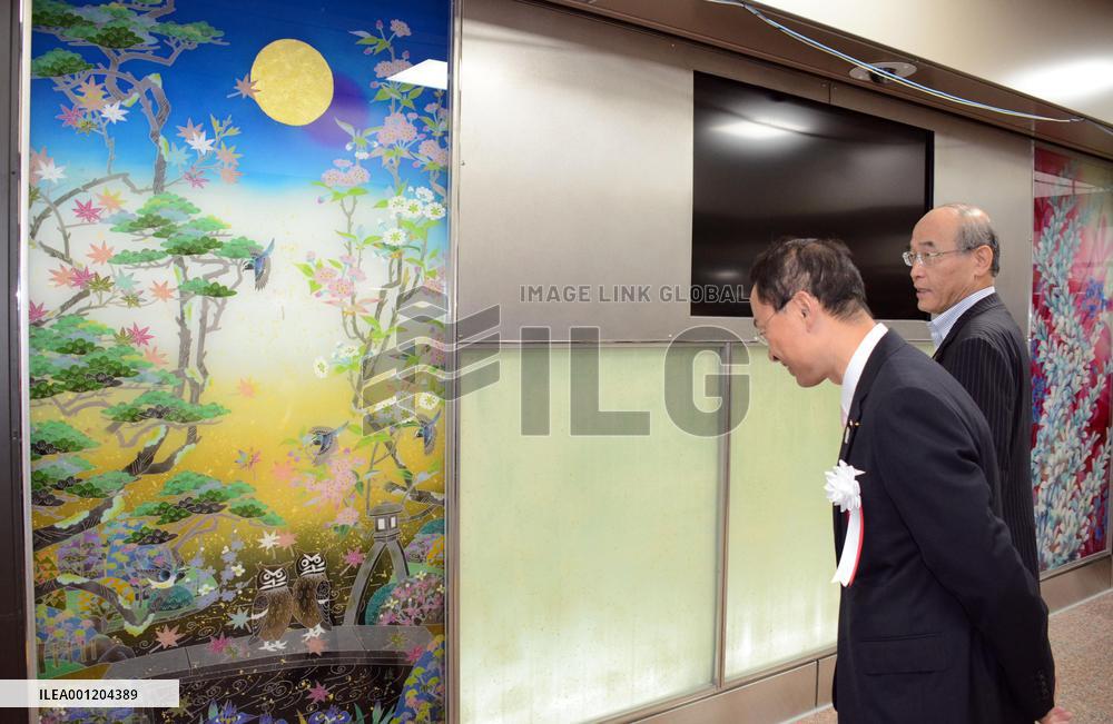 Artifact display at Kanazawa Station unveiled