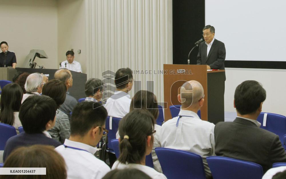 NPA chief at symposium on children's smartphone use