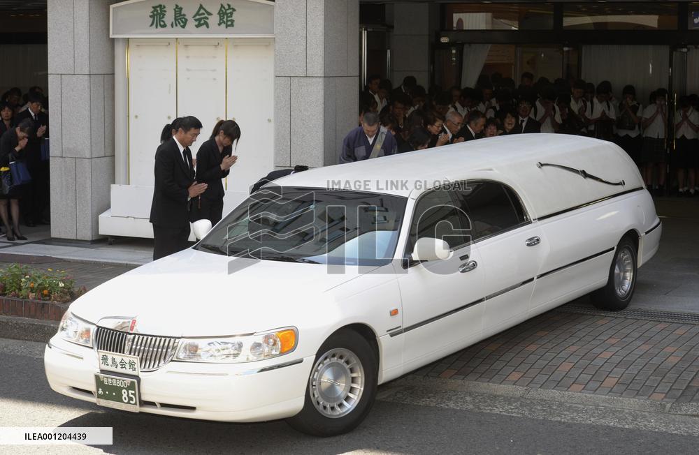 Teen planned murder of classmate: police