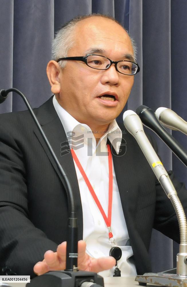 Skymark chief Nishikubo