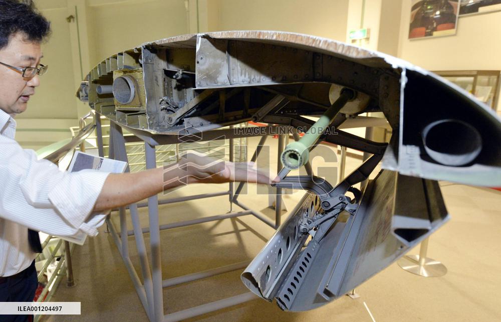 Parts of Boeing 747's primary wing to be displayed
