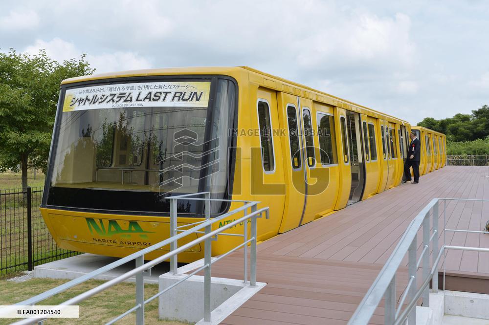Narita airport's now-defunct shuttle cars displayed