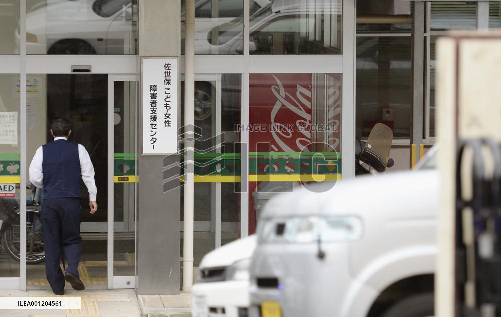 Welfare center received warning about teen held for murder