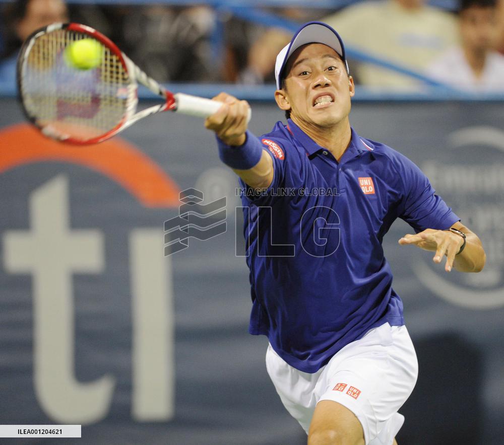 Nishikori reaches quarterfinals at Citi Open