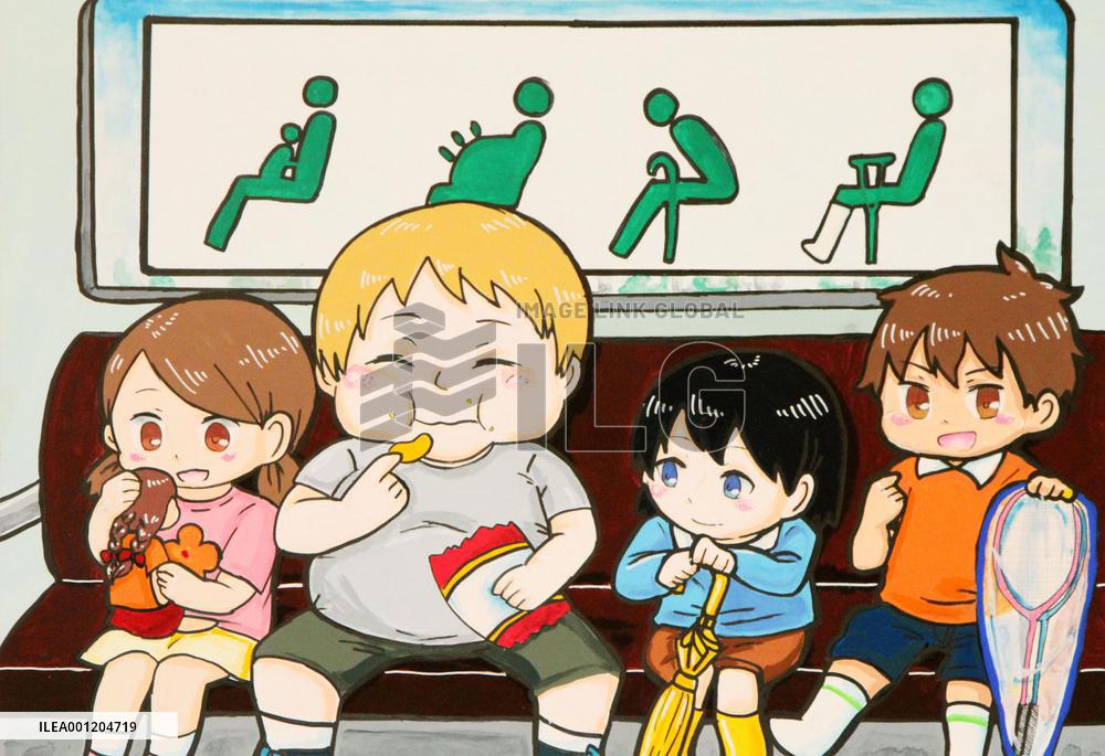 Nat'l high school manga crown won by Saitama school