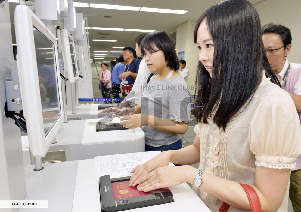 Gov't starts 2nd face recognition system test at airports