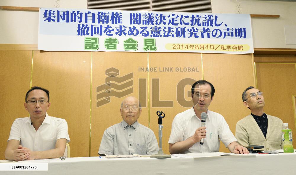 Scholars urge gov't to retract collective self-defense decision