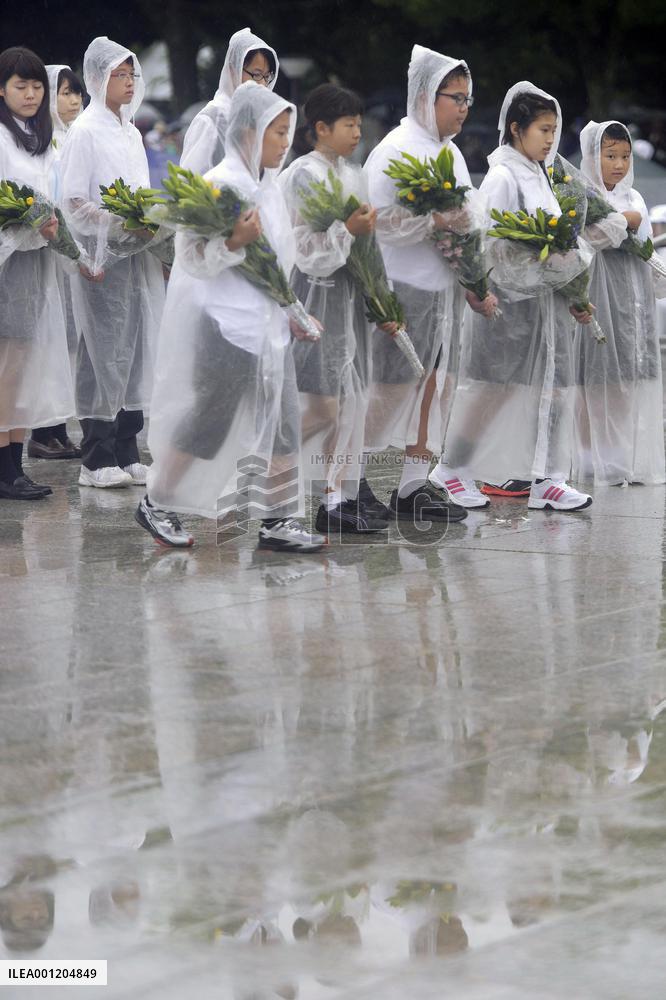 Hiroshima marks 69th anniversary of atomic bombing