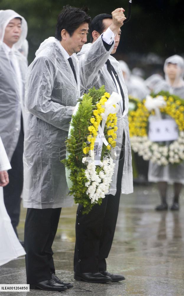 Hiroshima marks 69th anniversary of atomic bombing