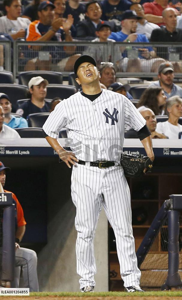 Yankees' Kuroda pitches against Detroit Tigers