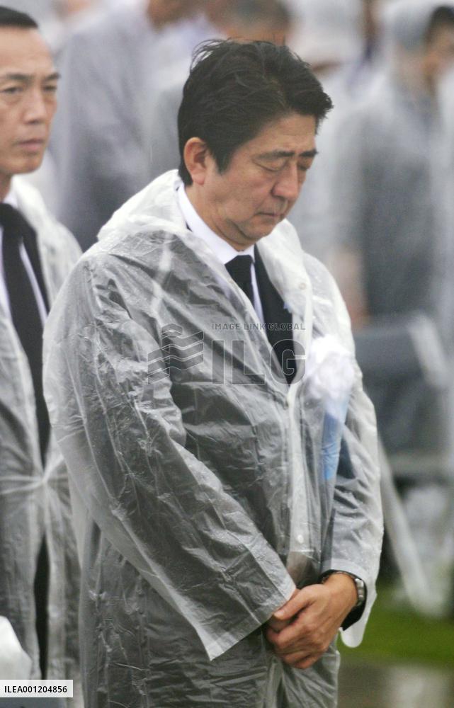 Hiroshima marks 69th anniversary of atomic bombing