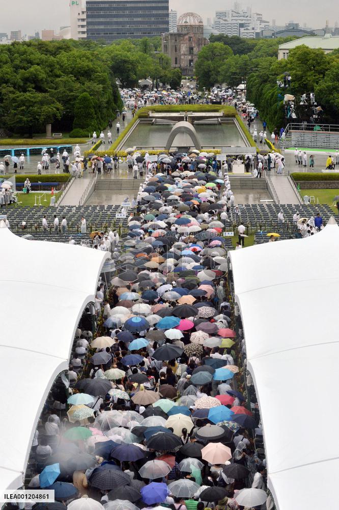 Hiroshima marks 69th anniversary of atomic bombing