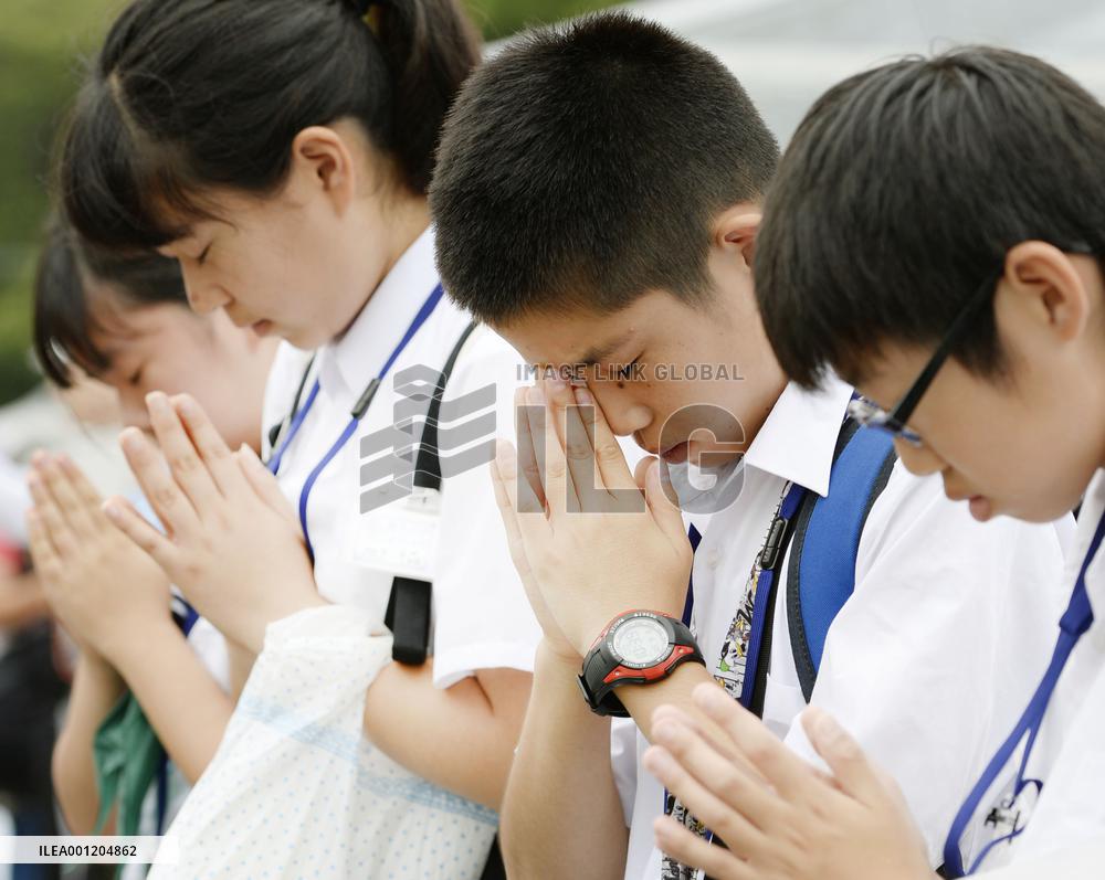 Hiroshima peace memorial