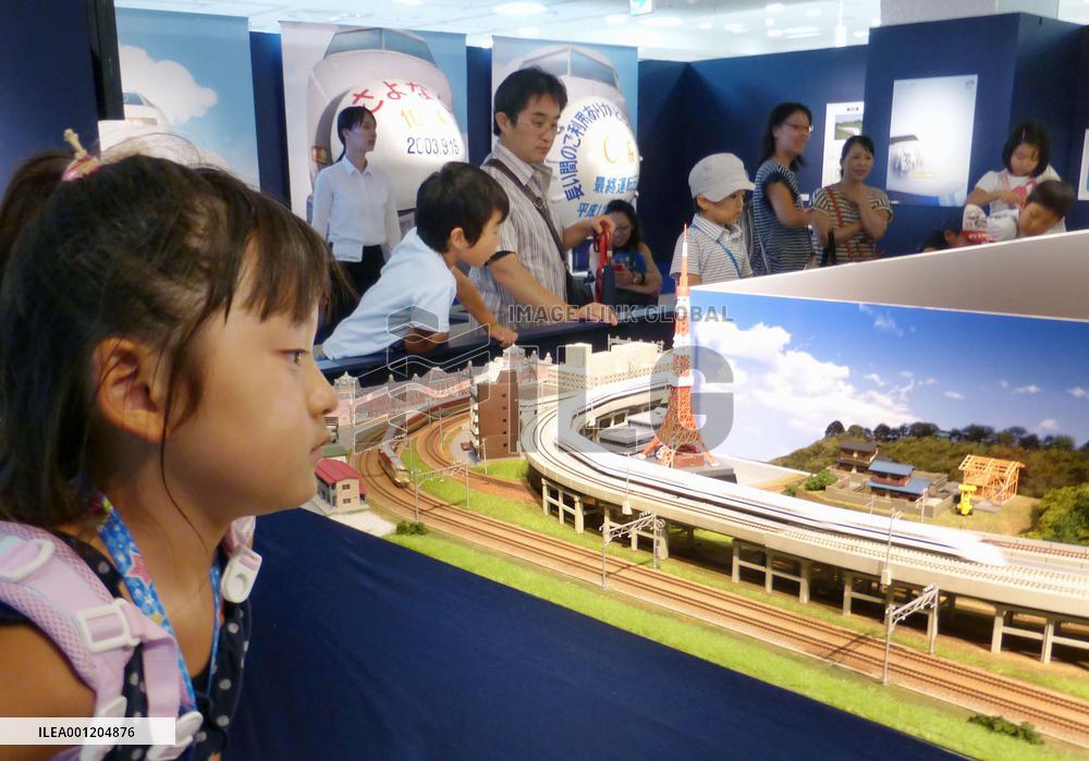 Shinkansen exhibition to commemorate 50th anniversary
