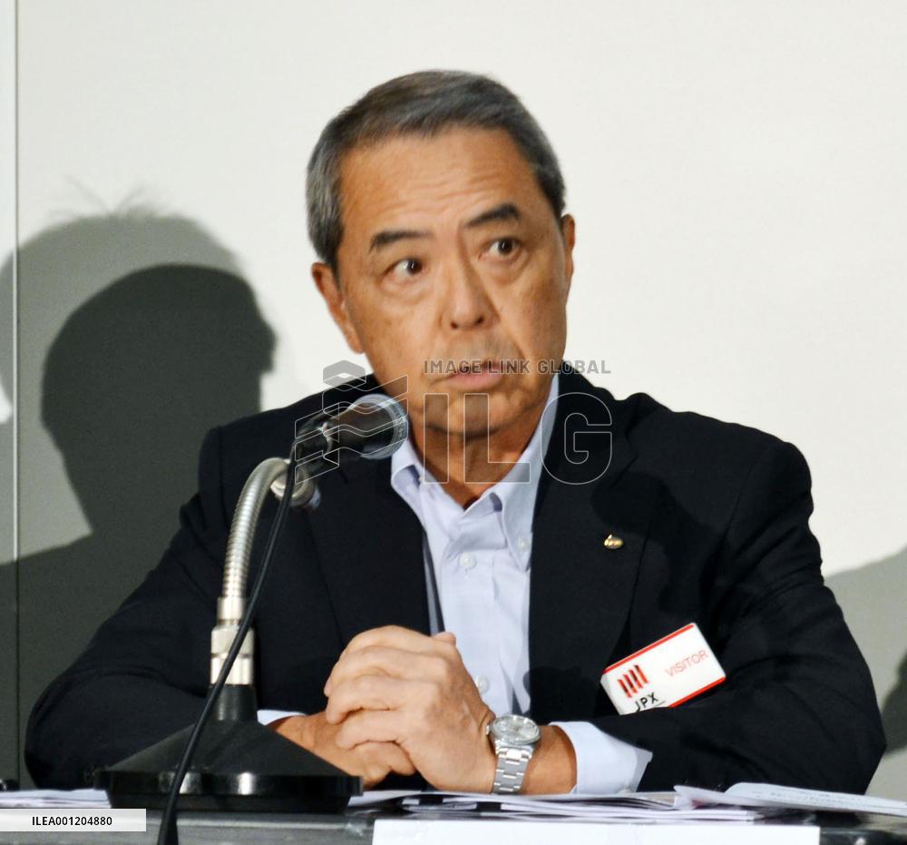 Suntory becomes top-selling Japanese brewer