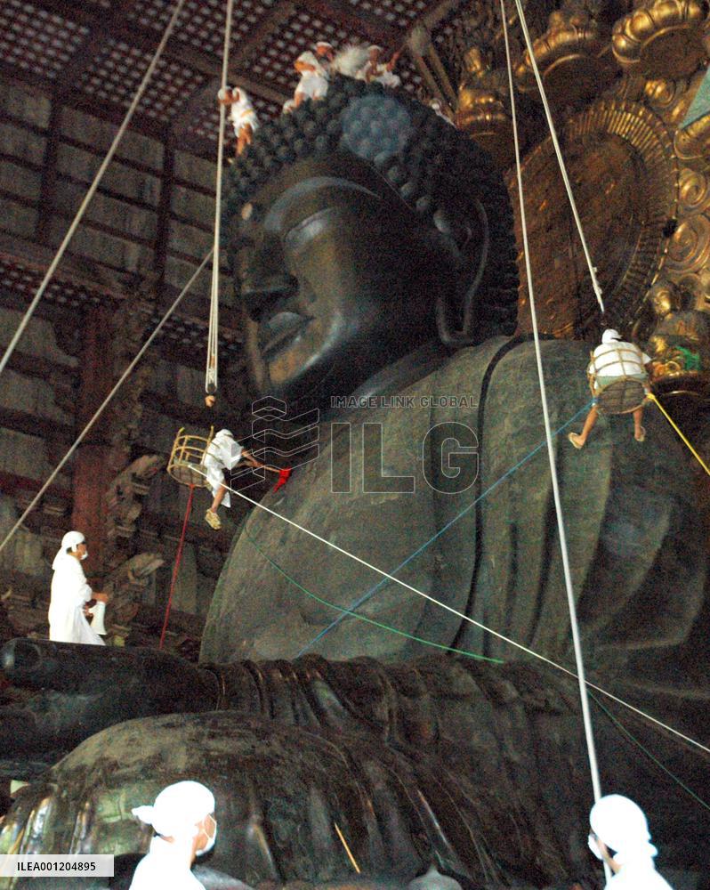 Great Buddha cleaned