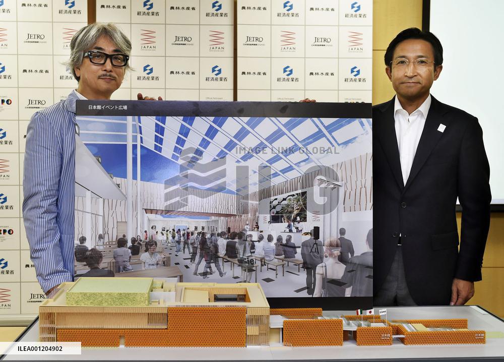 Japan pavilion's picture at Expo Milano 2015