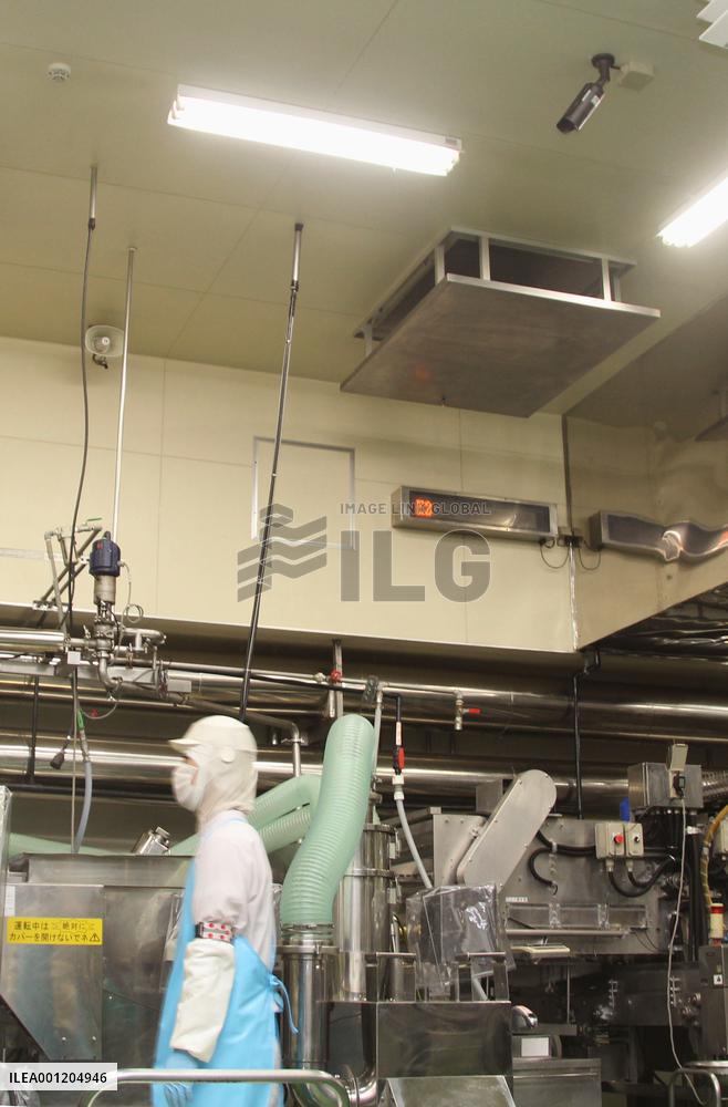 Safety control improvement required