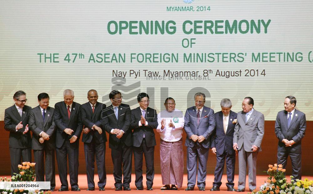 ASEAN foreign ministers meetings starts in Naypyitaw