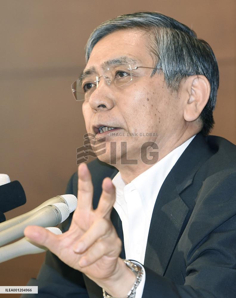 BOJ warns of Japan's weak exports, keeps policy steady