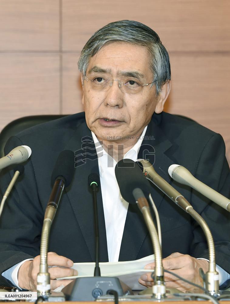 BOJ warns of Japan's weak exports, keeps policy steady