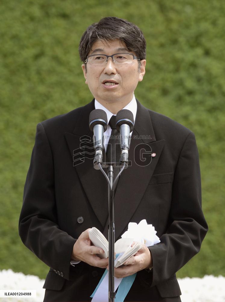 Nagasaki holds 69th anniversary of atomic bombing