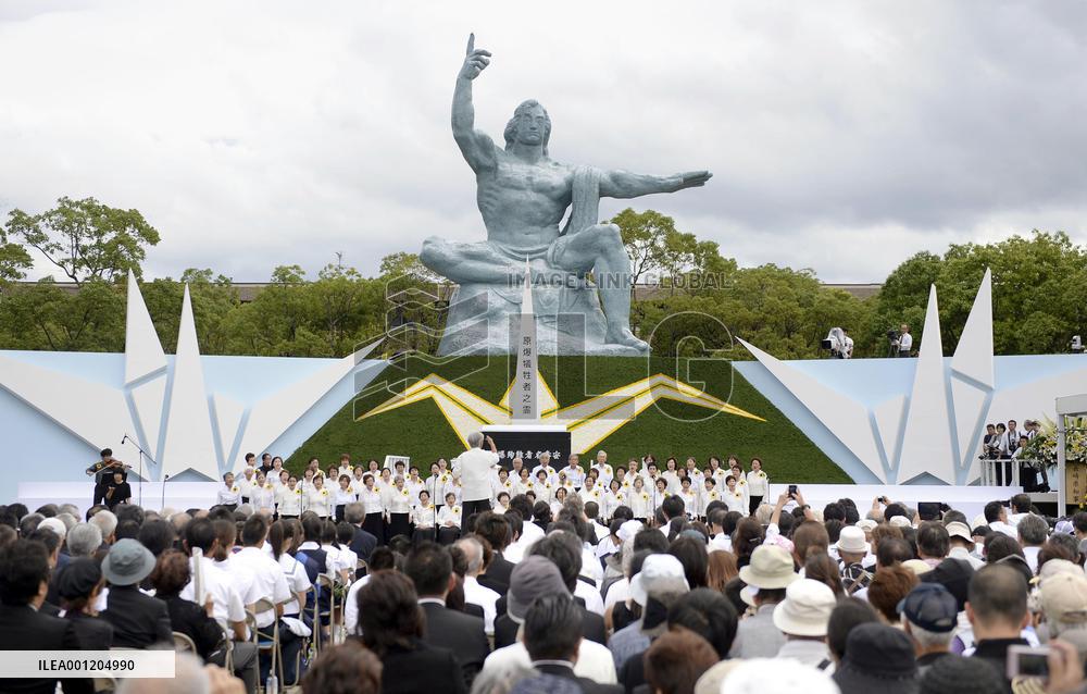 Nagasaki holds 69th anniversary of atomic bombing