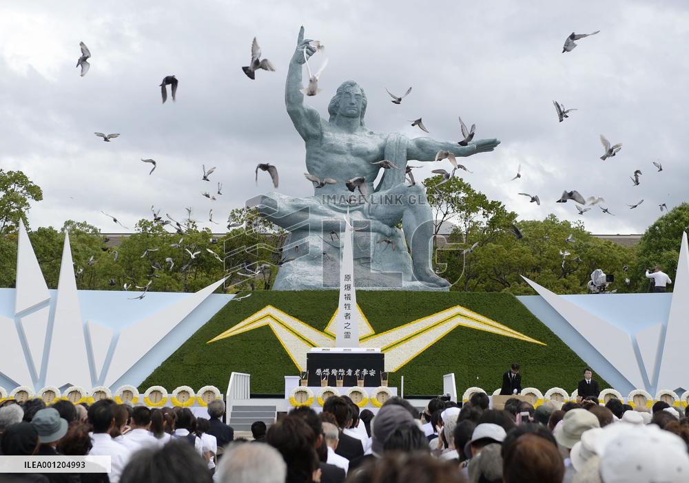 Nagasaki marks 69th anniversary of atomic bombing