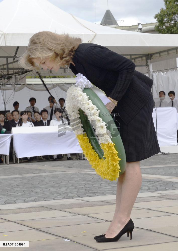 Nagasaki holds 69th anniversary of U.S. atomic bombing