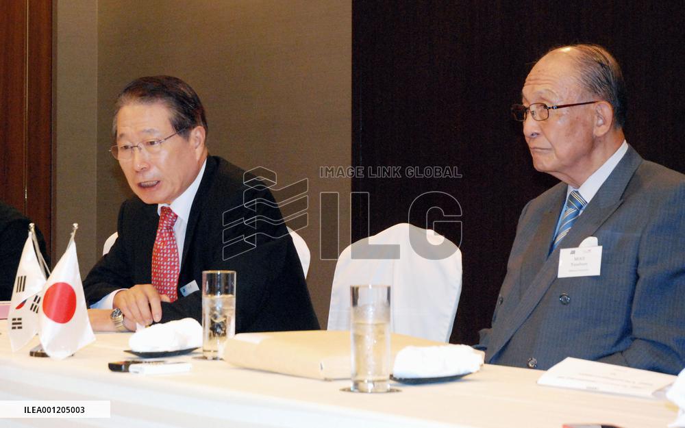 S. Korea, Japan leaders speak after forum