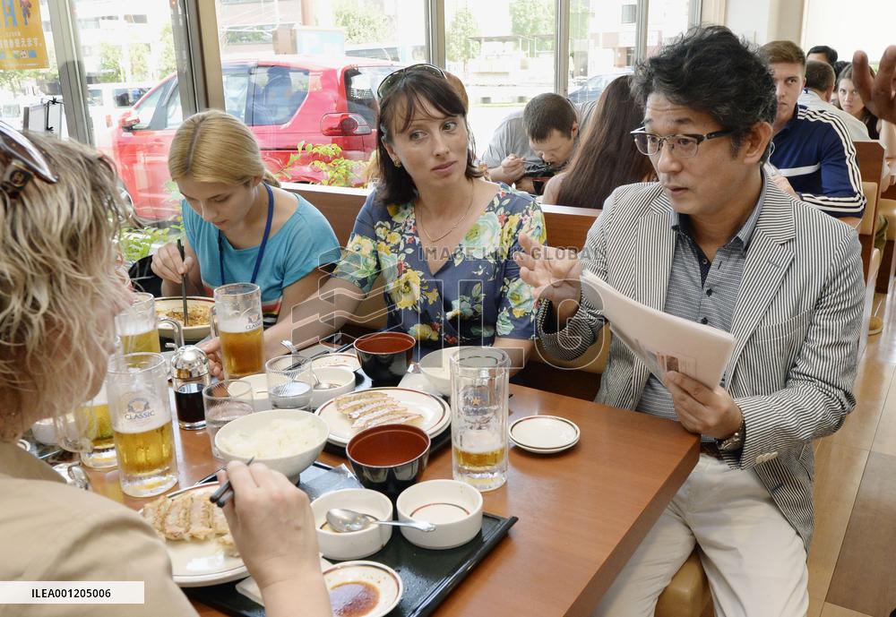 Russians invited to lunch in Hokkaido