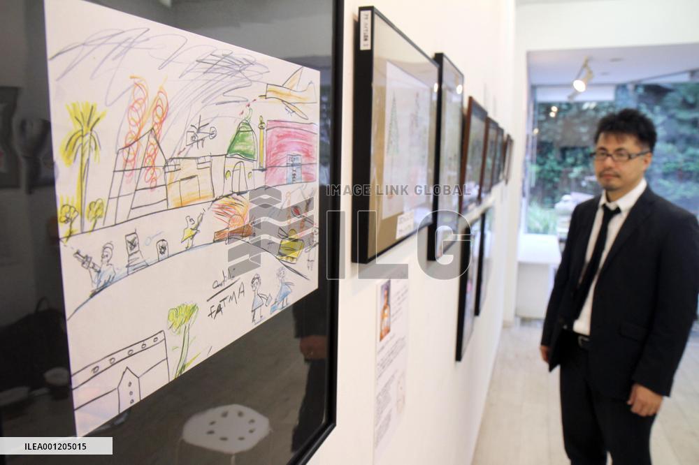 Pictures by Iraqi children exhibited in Tokyo