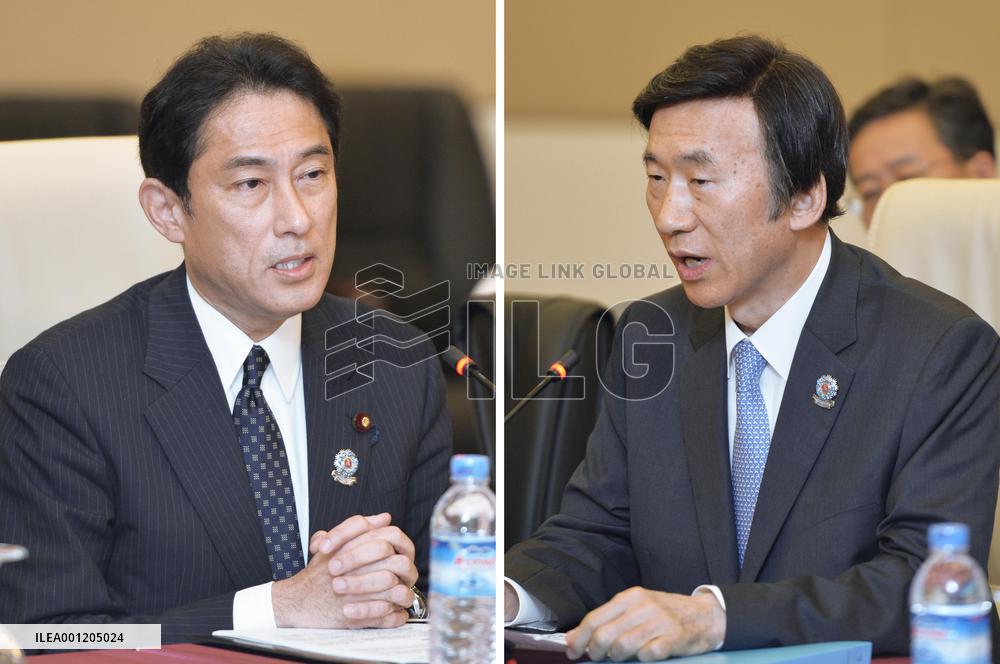 Japan, S. Korea hold foreign ministerial talks