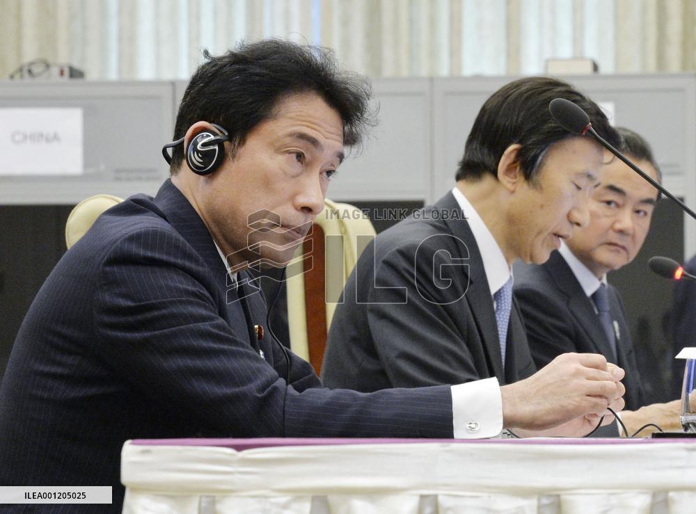 Japan, China, S. Korea foreign ministers in Myanmar