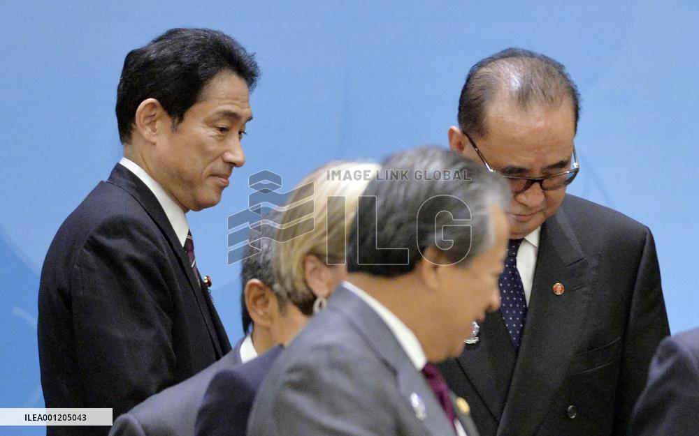 ASEAN Regional Forum