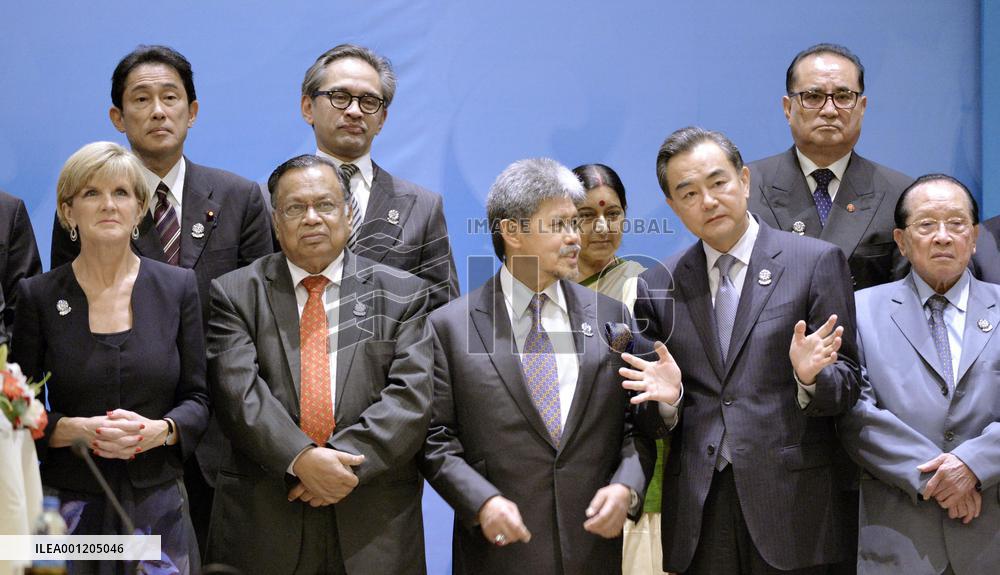 ASEAN Regional Forum