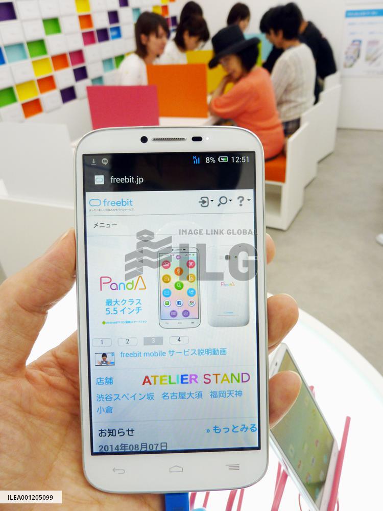 Budget smartphones getting popular in Japan