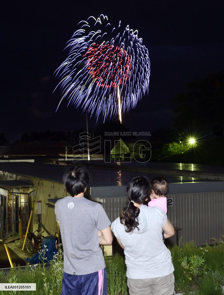 Fireworks display to mourn victims of 2011 disaster