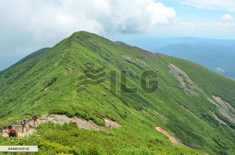 Mt. Fubo in Miyagi Prefecture